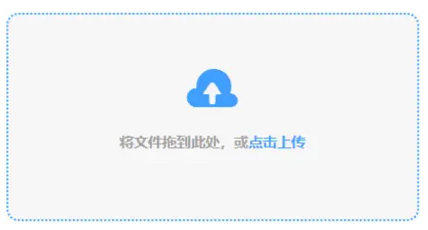 威尼斯werns888下载使用讲解 - 添加文件